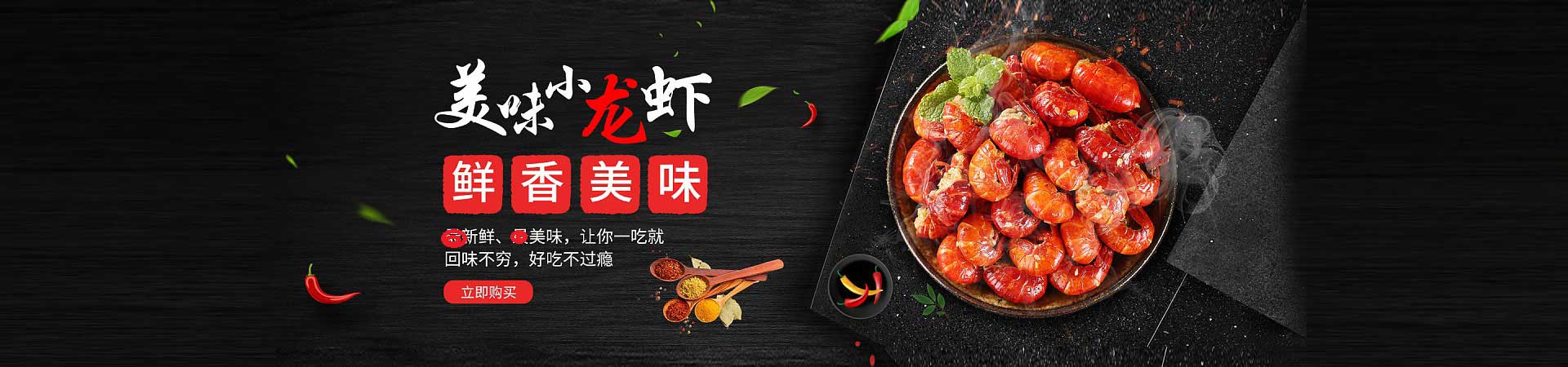 甘谷饮品